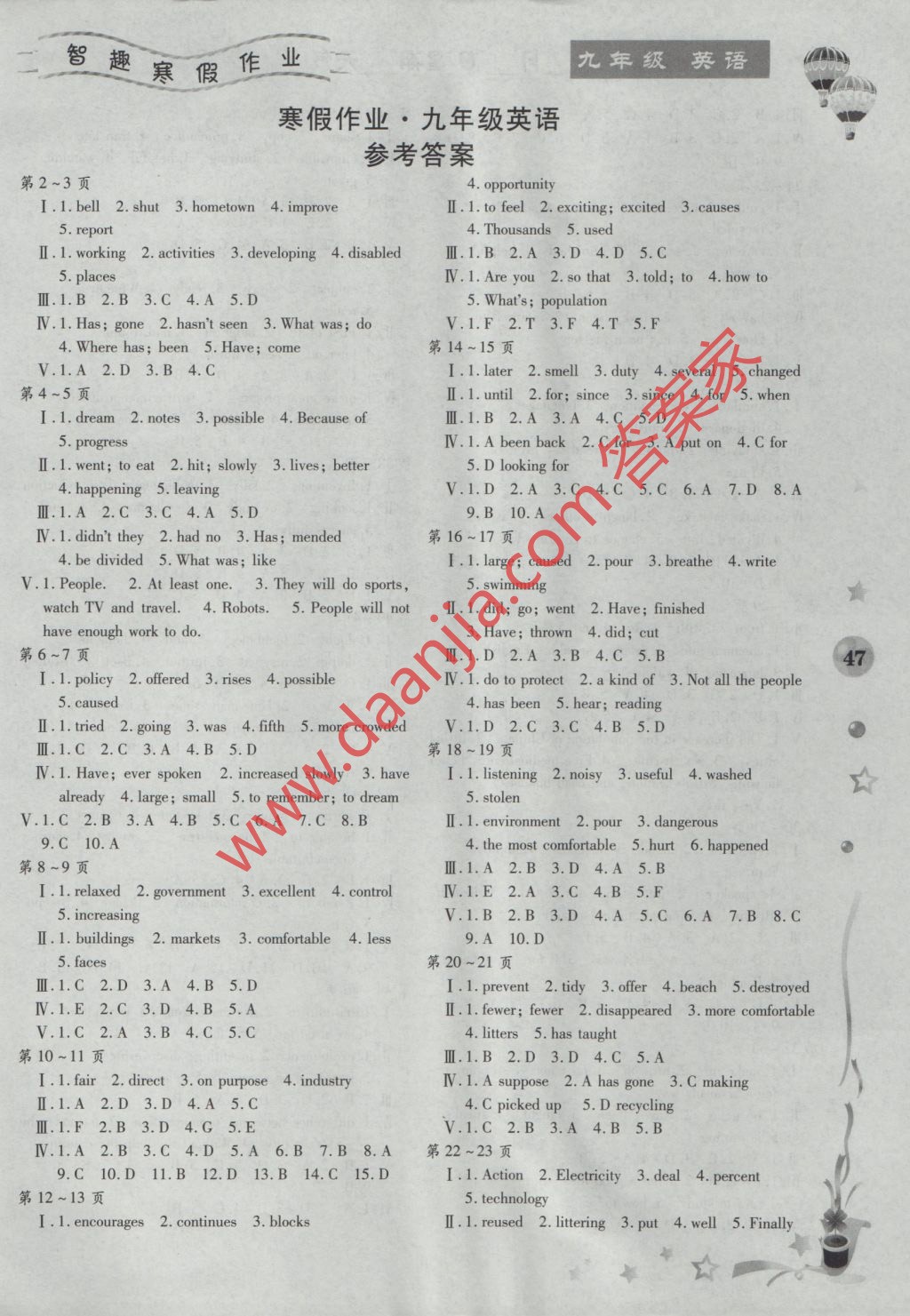 F8932E56A22AAA4FB277A4A968C27016.jpg