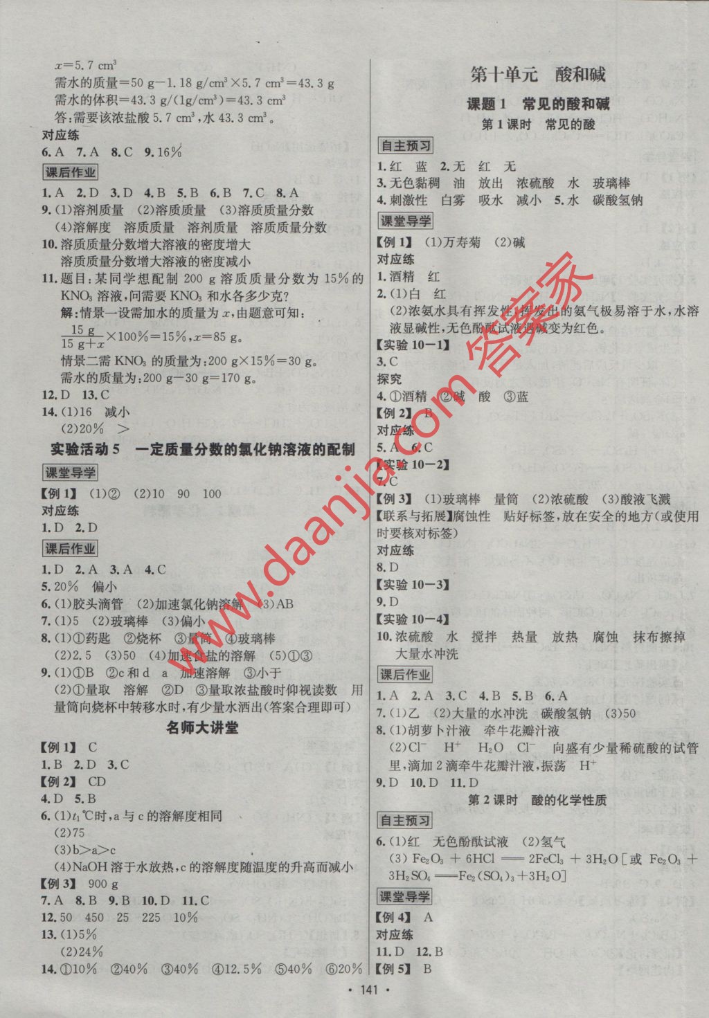 1CB4B59375065ED009792ACBF5AEDB47.jpg