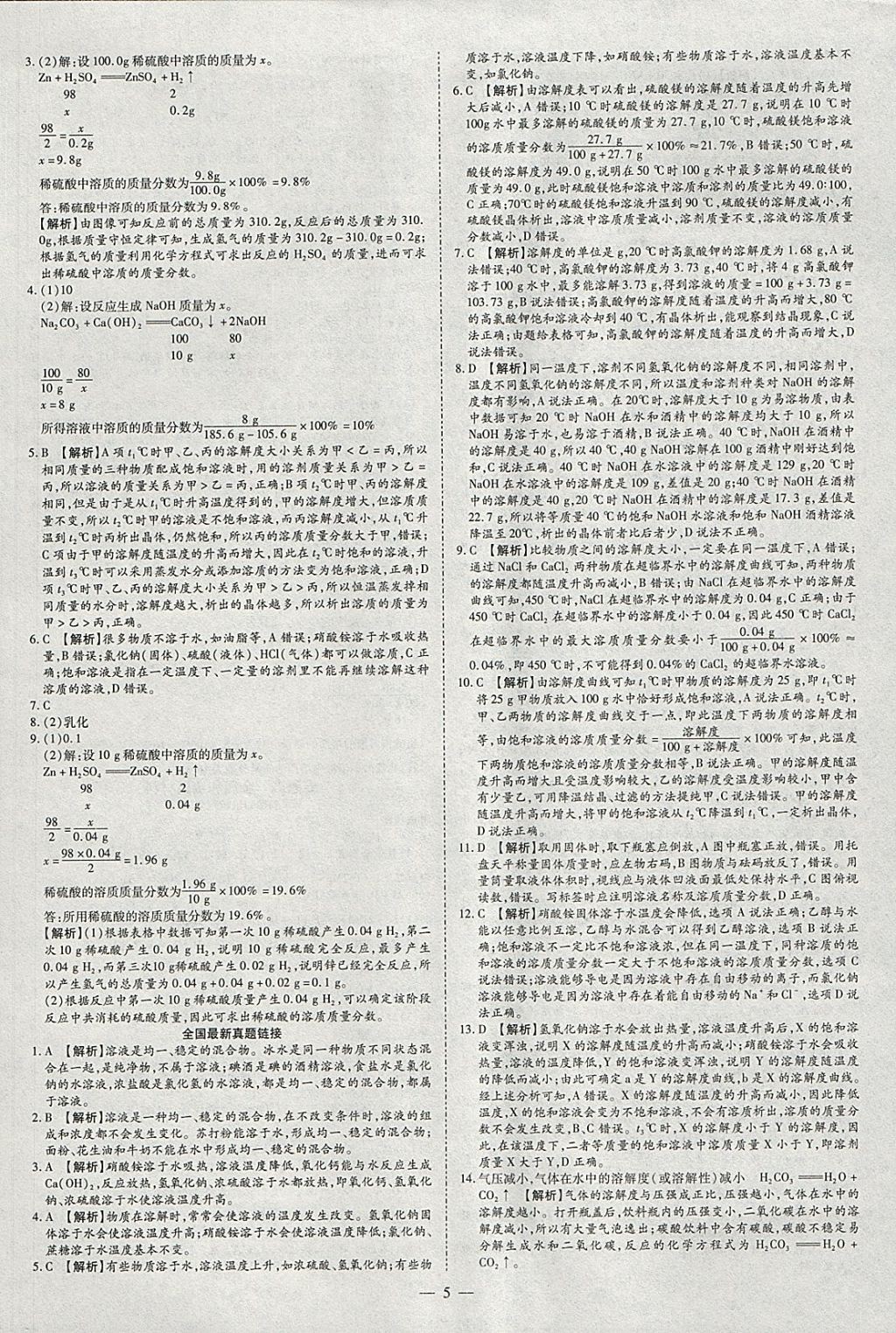 FF7F1737FBB0C010ECC6215022C31FD1.jpg